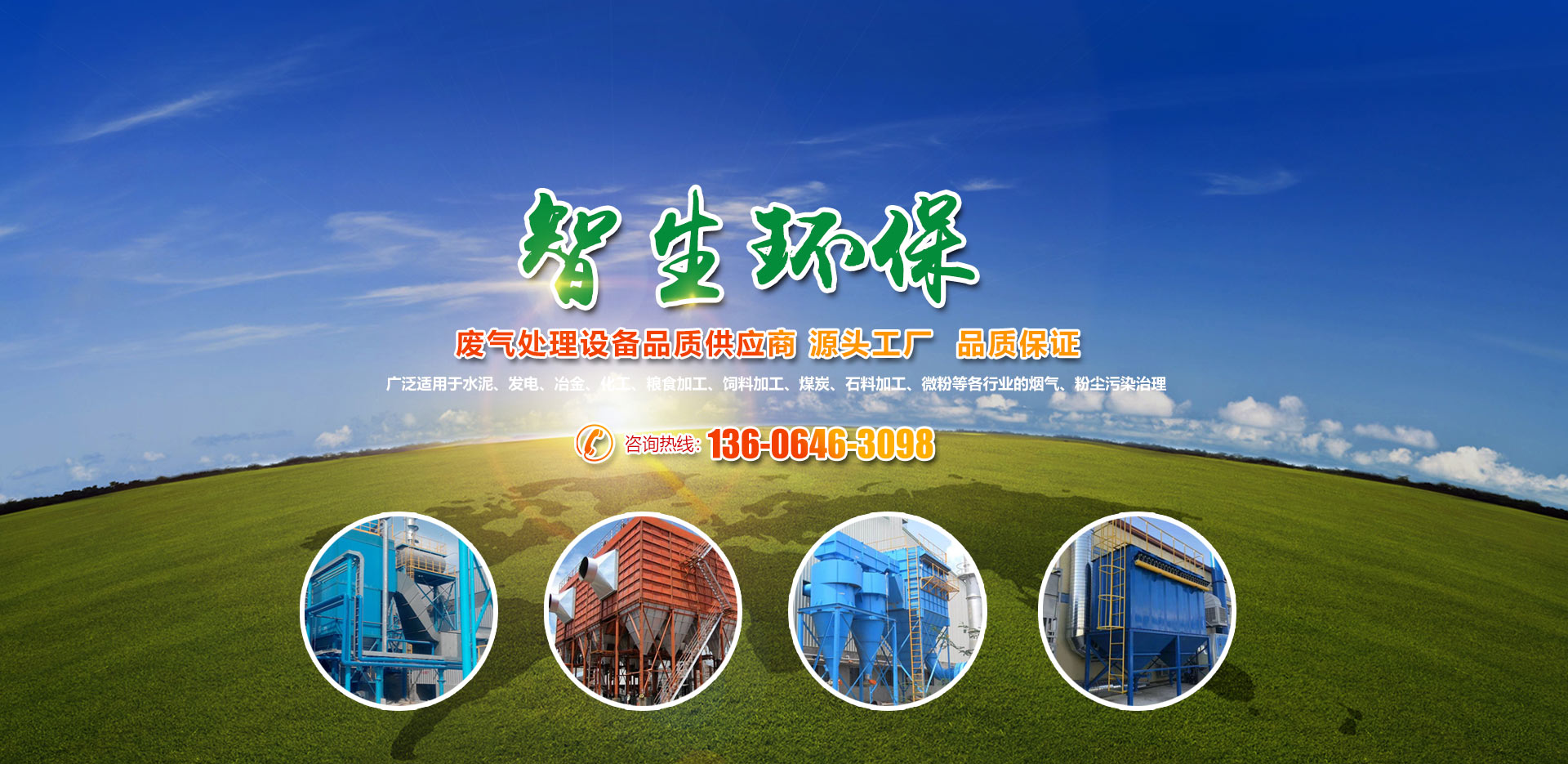 濰坊盛品印刷設(shè)備有限公司